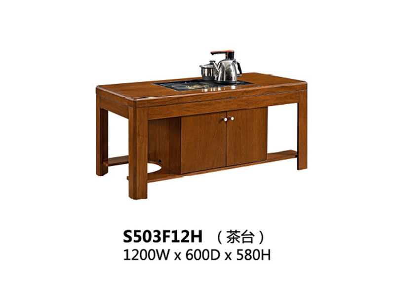 S503F12H
